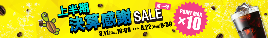 業務用卸3袋セット】エチオピアモカ・ラデュース500g×3袋セット(ラデュ×3)/珈琲豆 | honu加藤珈琲店株式会社