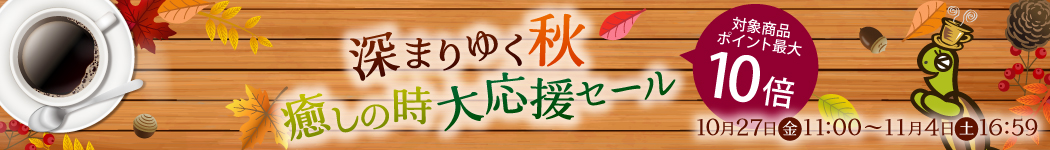 1kg]プレミアムブレンド【ルビー・アロマ】珈琲セット(RA×2)/珈琲豆 | honu加藤珈琲店株式会社