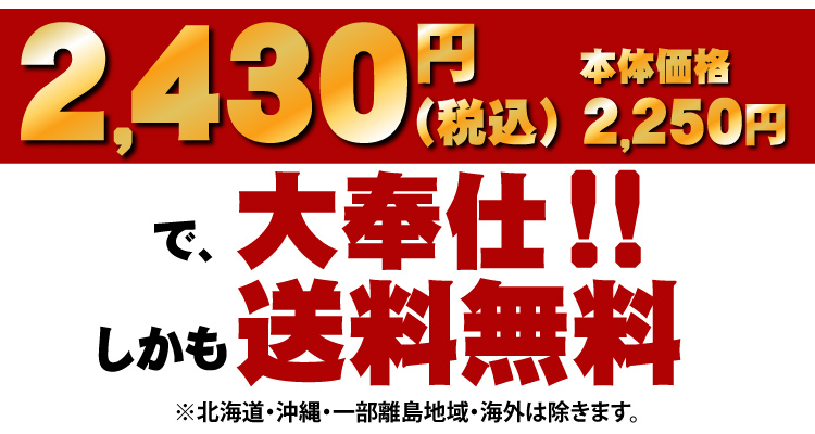 200gVer)感謝のお試し珈琲福袋(秋・Qホン・Qコス・Hコロ/各200g)【送料無料】/珈琲豆 | honu加藤珈琲店株式会社