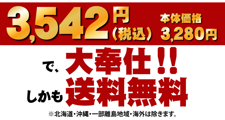 超人気高品質 珈琲 ドリップコーヒー 加藤珈琲 8種類から選べるアソート福袋 コーヒー